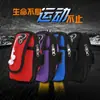 Bolsa de Braço Esportiva Apple Capa Multifuncional para Celular Cinto de Braço à Prova d'Água Bolsa de Braço para Fitness Ciclismo Corrida Bolsa de Braço de 5,5 Polegadas
