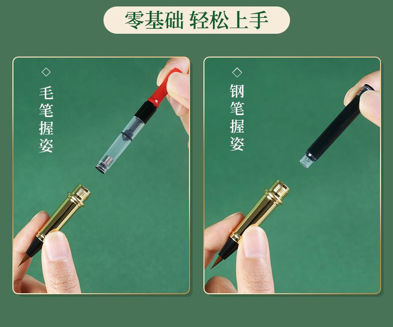 详情_10