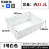 Caja de plástico rectangular para volteo de alimentos, para grandes almacenes, para almacenar alimentos, herramientas de ferretería, repuestos, cesta de logística para volteo, caja de goma gruesa