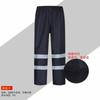Conjunto de Capa de Chuva com Calça Reflectiva 150D para Ombro Calça de Chuva Separada Espessada Proteção para o Corpo Inteiro Prevenção de Tempestades Trabalho de Trânsito Trabalhadores de Saneamento