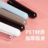 Guangzhou Zhongtian Plástico Preforma Personalizada para Botella Botella Soplada PET 24 Dientes 25g Tubo Embrión Transparente Material de Empaque Cosmético Tubo Embrión Ecológico