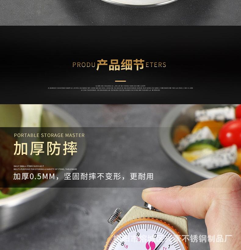 详情页_10.jpg