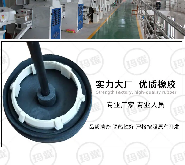 (玛霆)_15.jpg