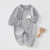 Roupas para Recém-Nascidos para Primavera e Outono, Macacão Antibacteriano Classe A, Roupa Estilo Borboleta, Macacão de Bebê, Pijama Justo, Roupa de Engatinhar para Bebê