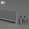 Zócalo de aleación de aluminio 6cm línea de pie metálica autoadhesiva línea de pie de esquina zócalo minimalista de acero inoxidable