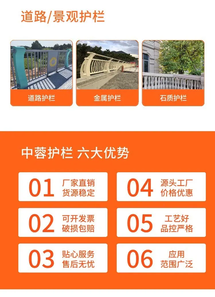 无侵权9.jpg