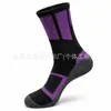 Meias esportivas masculinas transfronteiriças plus size de comprimento médio, meias para basquete e corrida, que absorvem o suor e são respiráveis, com sola tipo toalha, e apresentando um design de letras e color block para exportação