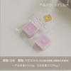 Vela perfumada hecha a mano con cera de té, con atmósfera agradable, color pequeño, linda mini vela perfumada, fragancia de 8 horas, venta al por mayor
