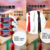 2026 Shenzhen Cinta Tejida Ultra Ligera Chip Tarjeta RFID Pulsera para Eventos Deportivos Tarjeta de Entrada de Comunicación de Campo Cercano