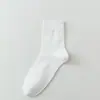 Calcetines para Hombre Primavera y Verano Nuevos Calcetines para Hombre Color Sólido Transpirables de Negocios de Media Pantorrilla Malla Calcetines Casuales para Hombre Versátiles para Todas las Estaciones