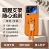 Aplicable para funda de teléfono Xiaomi 17 funda protectora Xiaomi 17pro cobertura total anticaídas accesorios de teléfono para Instagram carcasa de teléfono