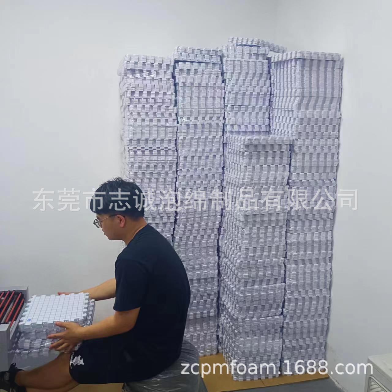 微信图片_20240402103924.jpg