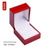 Caja serie de cuero de alta calidad con relleno de ondas de agua caja para anillos caja larga para collares caja para colgantes caja de ventana juego de tres piezas en stock