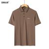 Camiseta de Bolsillo de Seda de Hielo para Papá Hombres Verano Delgada Mediana Edad y Adultos Mayores Manga Corta POLO Camisa de Cabeza Vieja Ropa de Verano del Abuelo