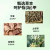 Solución para el Tratamiento de la Onicomicosis Farmacéutica Yingmei, Líquido Espeso para el Blanqueamiento de Uñas Gruesas, Líquido Especial para Onicomicosis, Venta al por Mayor y Entrega por Fabricante