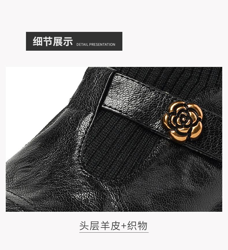 PS详情页--_12.jpg