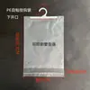 Suministro de Fábrica Física Bolsa de Plástico para Ropa Material PE Bolsa con Gancho Transparente Bolsa de Embalaje para Ropa Bolsa con Gancho Autoadhesivo de PE