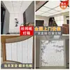 Linterna de Papel Atmosférica Caja Sombra de Bambú Hojas de Planta Película Suave Pantalla de Techo Sala de Té Restaurante de Hot Pot Fondo Luminoso