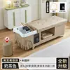 Cama de Lavado de Cabezal de Exportación Transfronteriza, Calentador de Agua Integrado con Circulación de Agua y Vapor Dedicado para Salón de Belleza y Barbería, Cama de Masaje