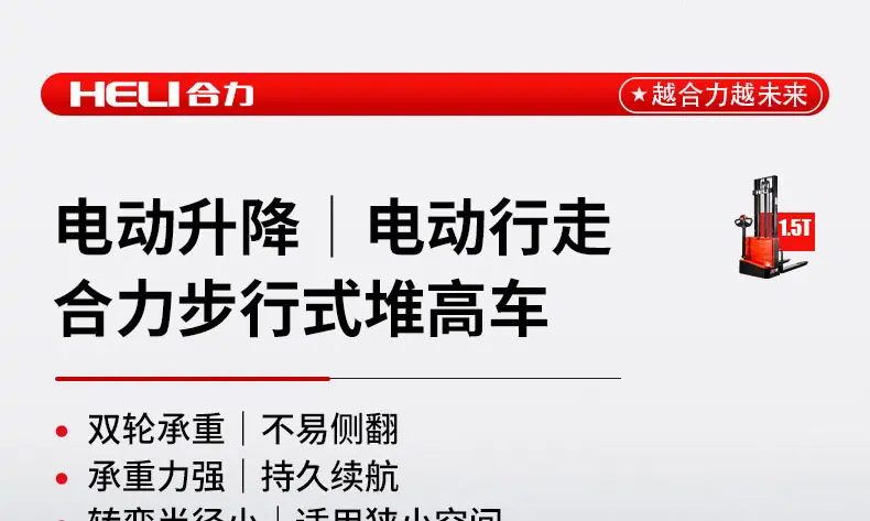 详情页-_09