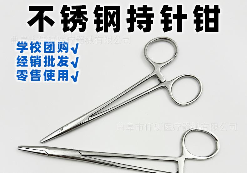 详情页_01.jpg