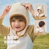 Chapéu de Bebê Outono e Inverno Estilo Coreano Orelhas de Urso Proteção de Orelha em Fleece Polar para Crianças Chapéu Peça Única Meninos e Meninas Xale à Prova de Vento