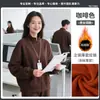 Moletom Ideal para Trabalho Jaqueta Customizada Outono e Inverno com Zíper Loja 4S Reparo Automotivo Lã Grossa Uniforme Corporativo Manga Longa