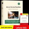 Alice no País das Maravilhas sexta série segundo livro deve ler livros extracurriculares leitura feliz escola primária chinês extracurricular