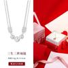 Pulsera de Plata Esterlina S925 Sansheng Sanshi con Cuentas de Transferencia Pulsera de Nicho Estilo Nacional Pulsera Estilo K Collar Multicapa Femenino Regalo del Día de San Valentín Chino