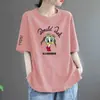 Nueva camiseta de verano para mujer estilo chino, moderna, de corte holgado, de algodón sintético, hombro normal, talla grande, manga corta, cuello redondo