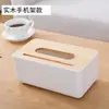 Caja de pañuelos de madera simple estilo nórdico, caja de almacenamiento de escritorio para sala de estar, caja de almacenamiento para uso doméstico con tapa de madera para sala de estar y dormitorio
