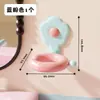 Soporte para secador de pelo Flor de Dopamina Soporte para secador de pelo Dyson para baño Estante de almacenamiento colgante para secador de pelo