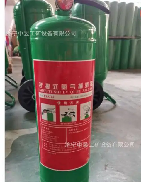 1437f0613eb2c9dbf490cdff130d6f