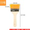 Escova para Churrasco Escova Ferramenta de Pintura Cabelo Amarelo Cabo de Madeira Lã de Nylon Escova de Tábua Escova Pequena para Remoção de Pó