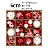 Juego de 42 Bolas de Navidad Pintadas Transfronterizas, Adornos con Forma Burdeos y Dorados, Adornos Colgantes para Decoración de Árbol de Navidad, Bolas de Navidad