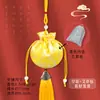 Bolsita Personalizada de Estilo Tradicional con Cordón y Borla, Bolsita Estilo Chino Hanfu, Bolsita Colgante Vacía