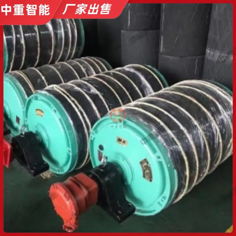 防爆电动滚筒3