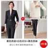 Conjunto de Traje Profesional para Mujer, Primavera y Verano, Adecuado para Joyerías, Recepcionistas de Hotel, Ropa Formal, Uniformes de Trabajo para Tiendas 4S, Viajes de Negocios