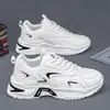 Sapatos Masculinos 2026 Novo Outono Versátil Fashionável Esportivo Sola Grossa Sapatos de Pai Confortáveis Couro Casual Tendência Sapatos DY9120