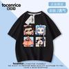 Popular Camiseta de Algodón con Cuello Redondo y Mangas Cortas Suzume No Tojimari para Estudiantes de Primaria y Secundaria Ropa para Fiestas Infantiles Ropa de Verano Capa Base de Algodón 7