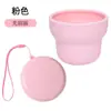 Copo Copo de Café Copo de Enxaguante Bucal Copo Dobrável de Acampamento Copo de Água Portátil de Silicone Copo Dobrável Telescópico 200ml Portátil