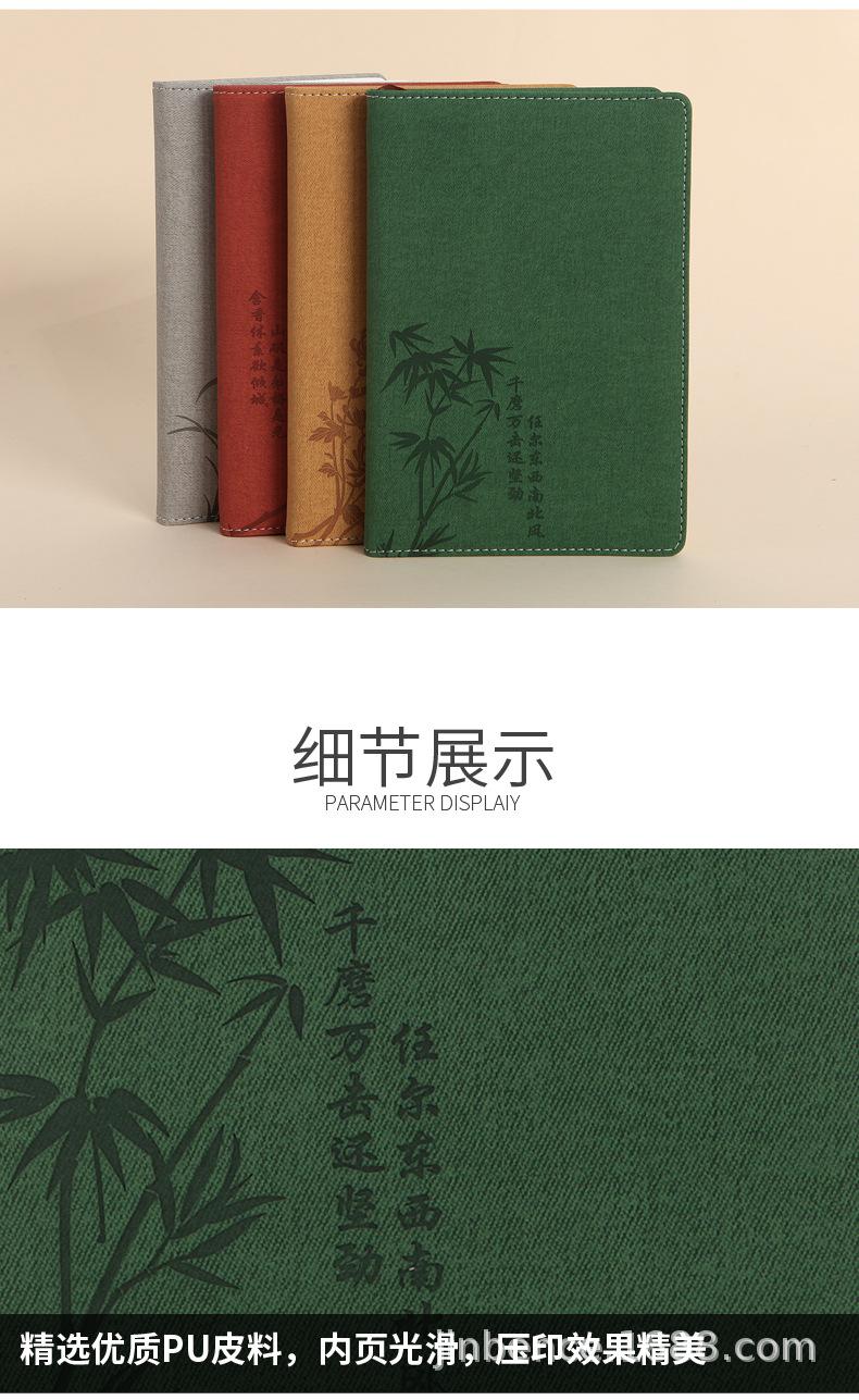 详情图_10.jpg