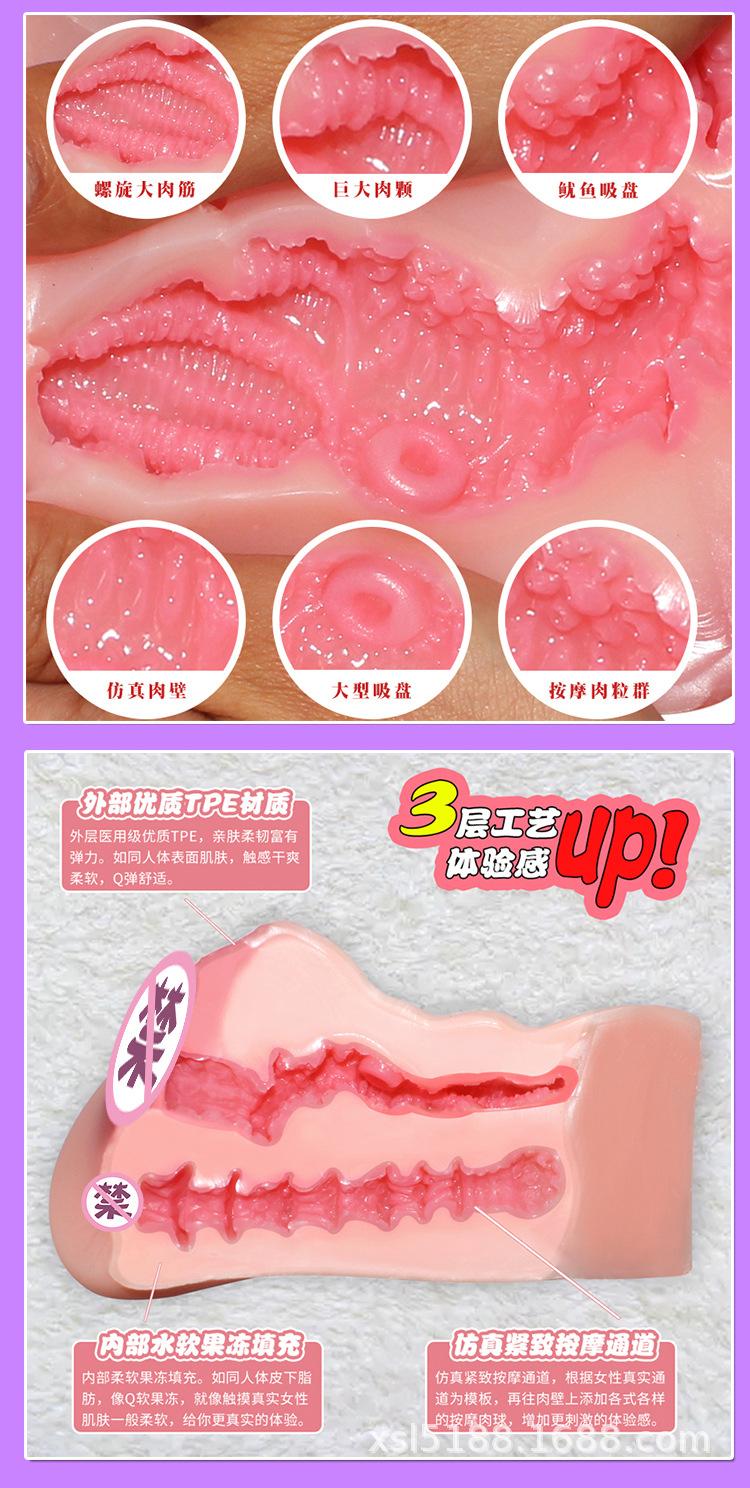 详情页_06.jpg