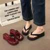 Nuevos Estilos de Pantuflas para Mujer Primavera y Verano 2025, Sandalias de Suela Gruesa Estilo Perezoso, Chanclas, Sandalias de Moda Francesas para Aumentar la Altura