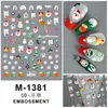 Nova Tecnologia Adesivos de Arte para Unhas Estéreo 5D Ursinho de Mel Adesivos em Relevo Adesivos de Animais de Desenho Animado Podem Misturar Venda por Atacado