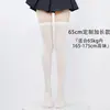 Calcetines Transparentes Rayados Negros Hasta la Rodilla Estilo Y2K Hot Girl Lolita Terciopelo Patchwork Calcetines JK Blancos Pura Deseo Calcetines Largos