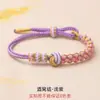 Pulsera Tejida a Mano Flor de Durazno DIY Passepartout Dorado Semiacabado Mismo Estilo Xiaohongshu Pulsera Nudo Hoyuelo Venta al por Mayor