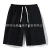 Verão Novo Estilo Europeu e Americano Moda Tendência Padrão de Personalidade Shorts Casuais Lavados High Street Marca Tendência Estilo Preguiçoso Calças
