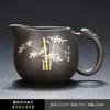 Taza de Ceremonia de Arcilla Púrpura con Asa, Juego de Té Kung Fu de Loto Cerámico para el Hogar con Taza de Ceremonia y Mar de Té