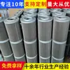 Filtro de Óleo Hidráulico Elemento Filtrante Caminhão Bomba de Concreto C8 Escavadeira Filtro Equipamento Mecânico Filtro